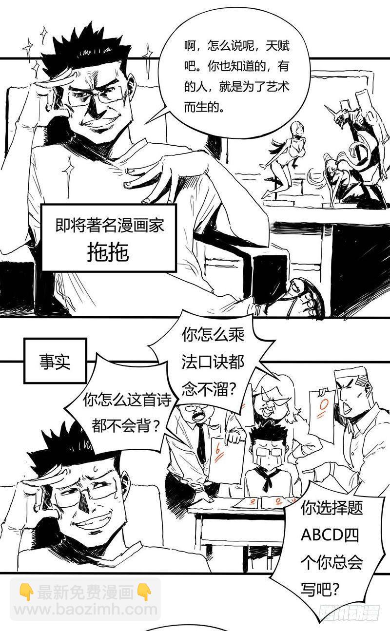 1.绝症96