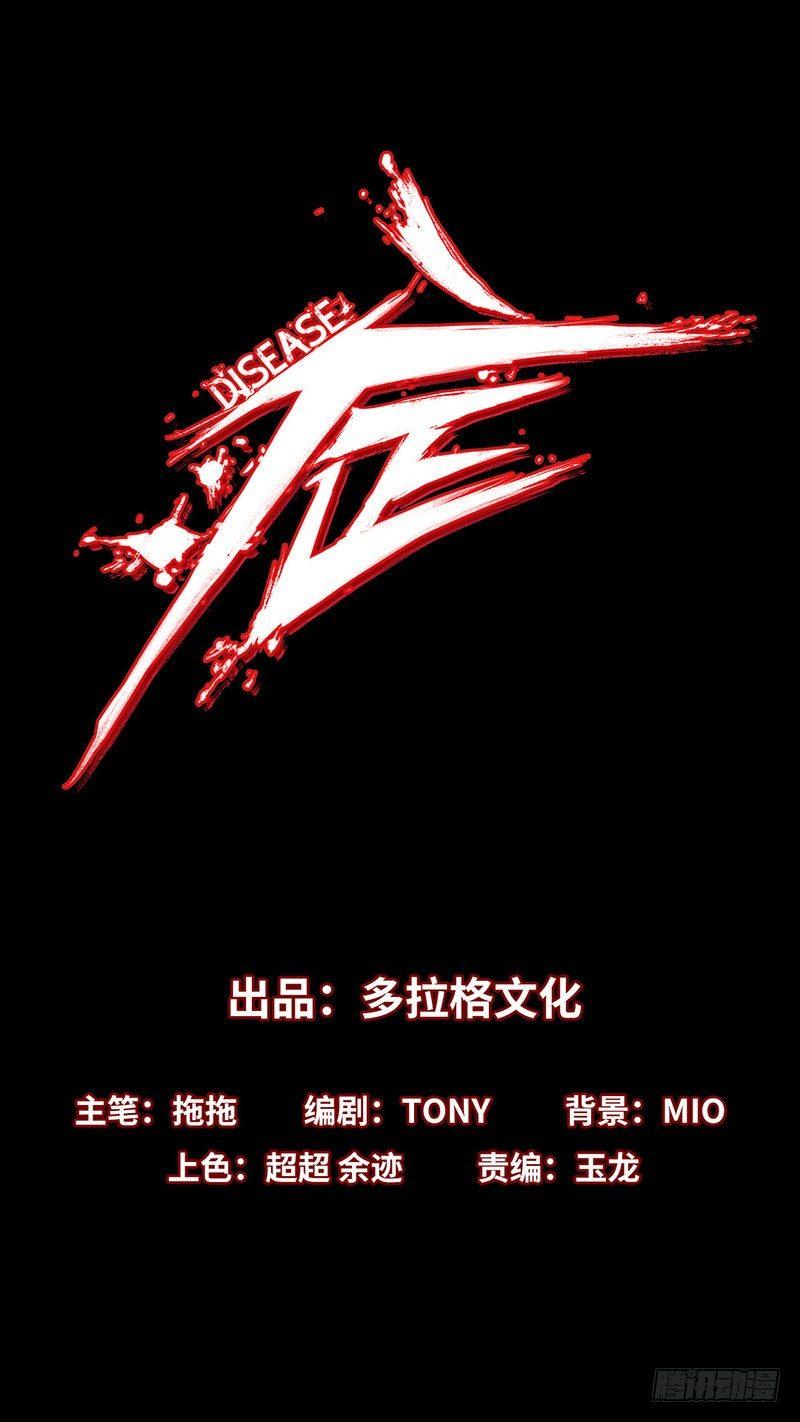 7.2.追逐1