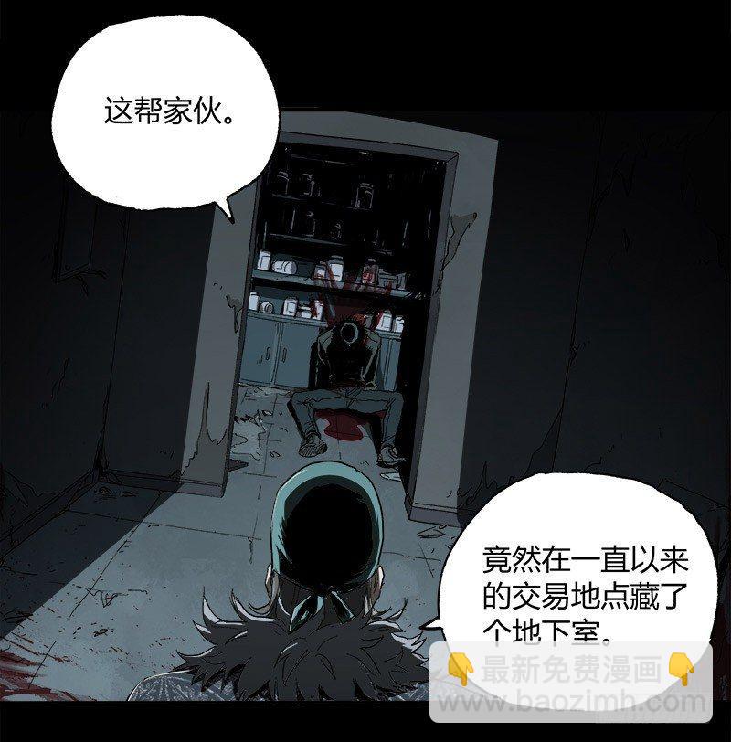7.2.追逐10