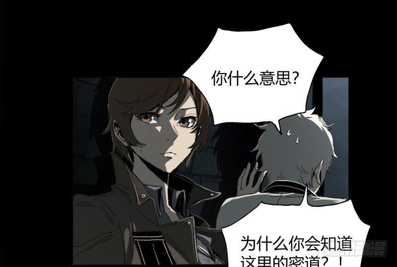 7.2.追逐16
