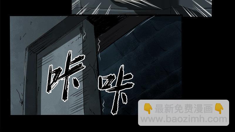 7.2.追逐19