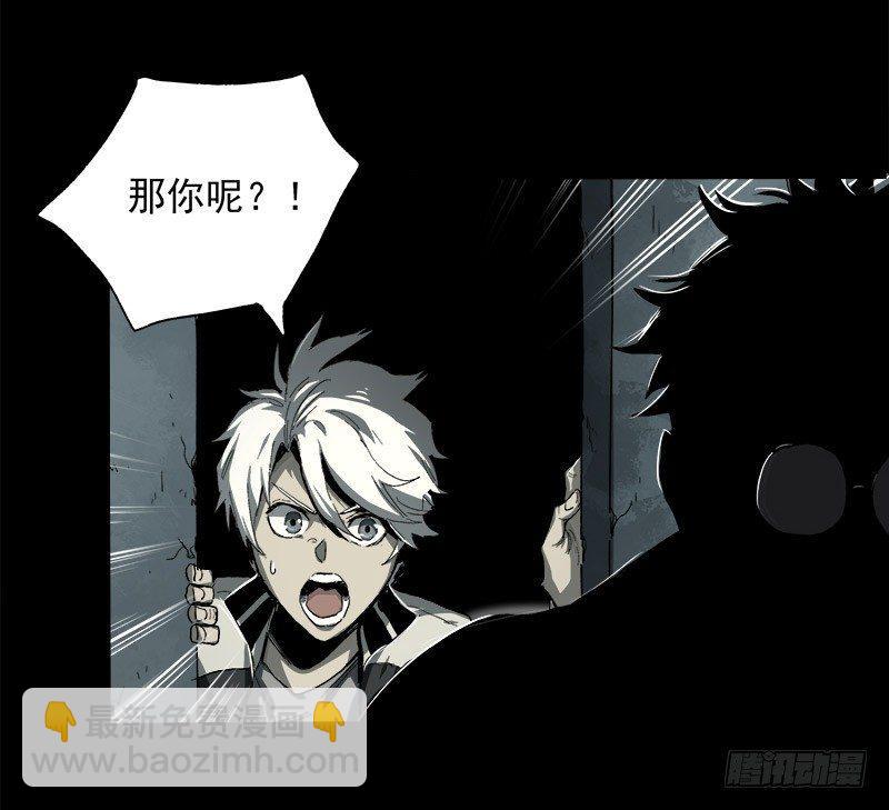 7.2.追逐22