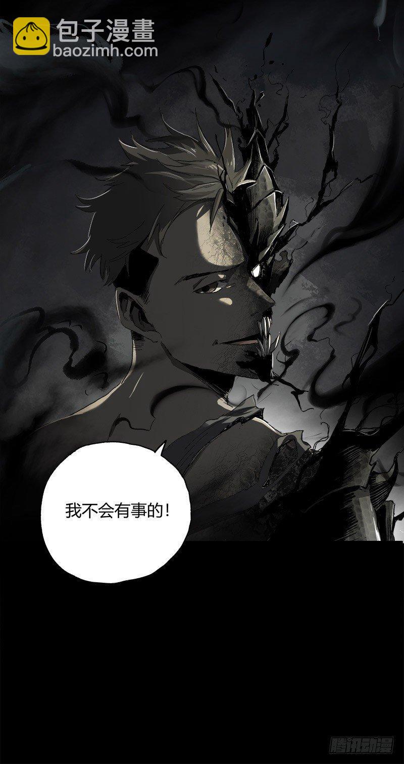7.2.追逐24