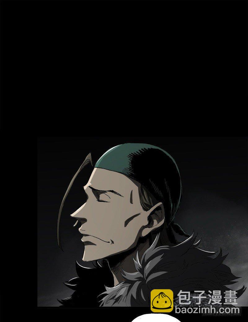 7.2.追逐25