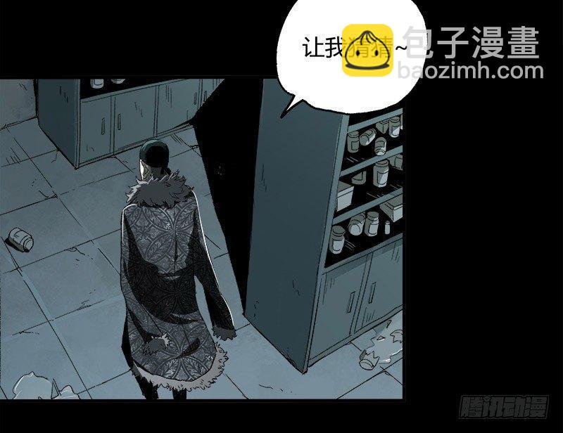 7.2.追逐26