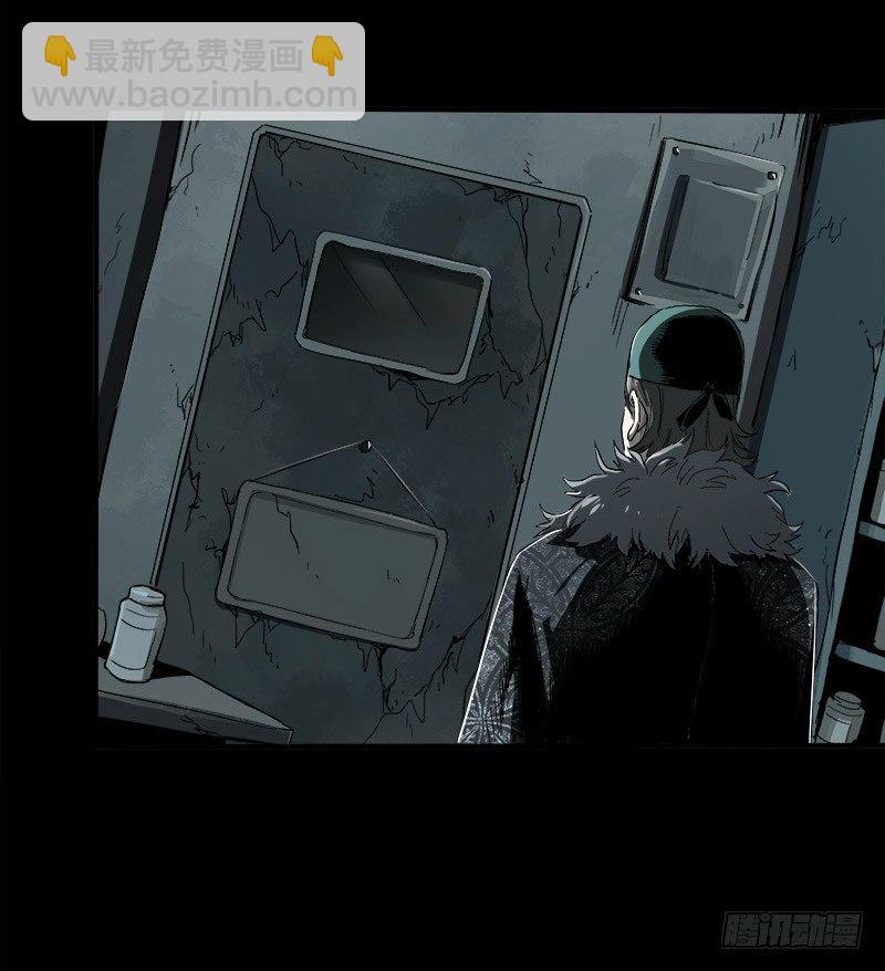 7.2.追逐27
