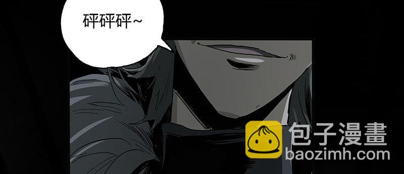 7.2.追逐3
