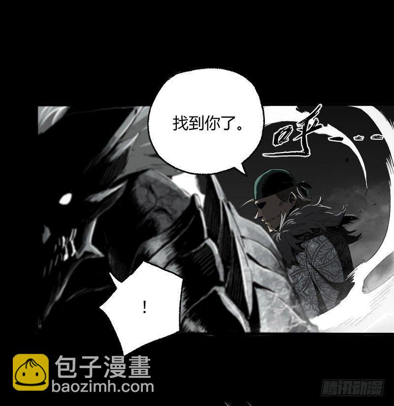 7.2.追逐33