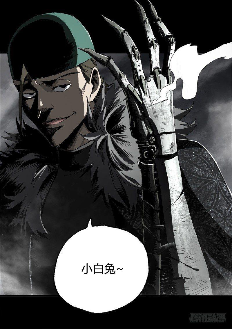 7.2.追逐34