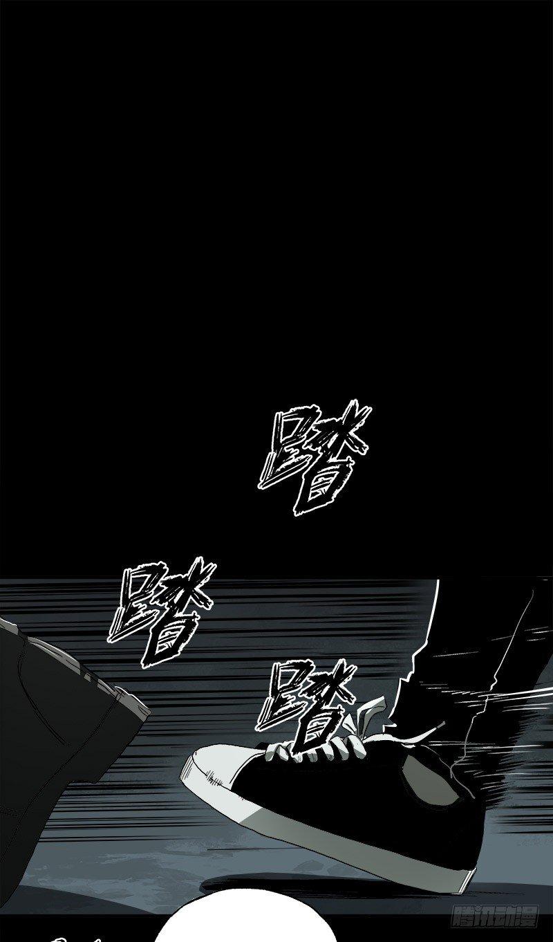 7.2.追逐35
