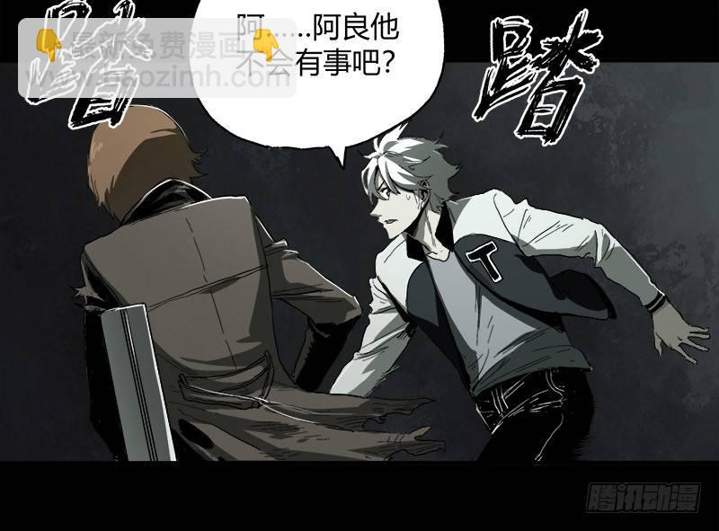 7.2.追逐36