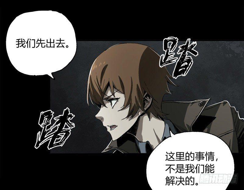 7.2.追逐37