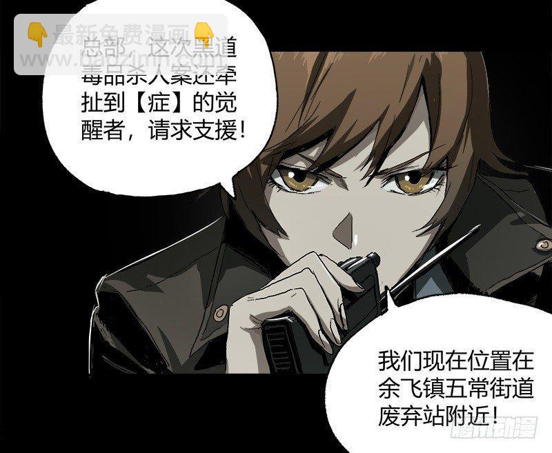 7.2.追逐39