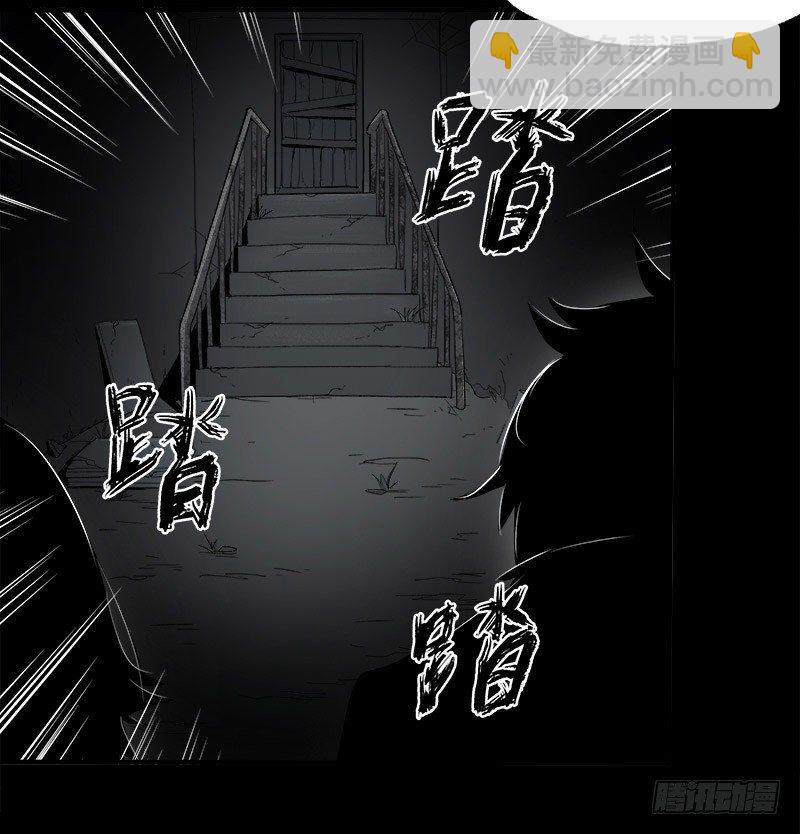7.2.追逐40
