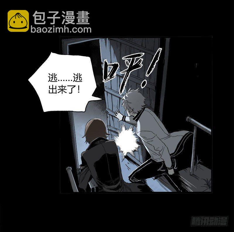 7.2.追逐41