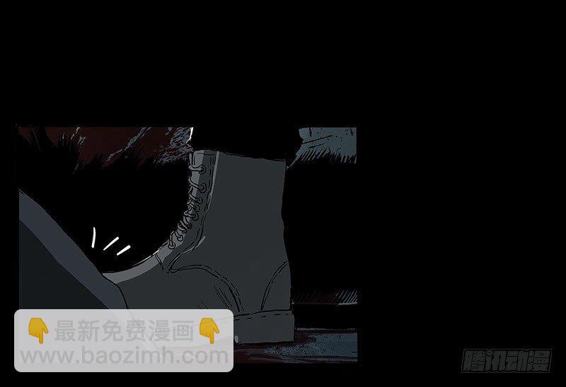 7.2.追逐5