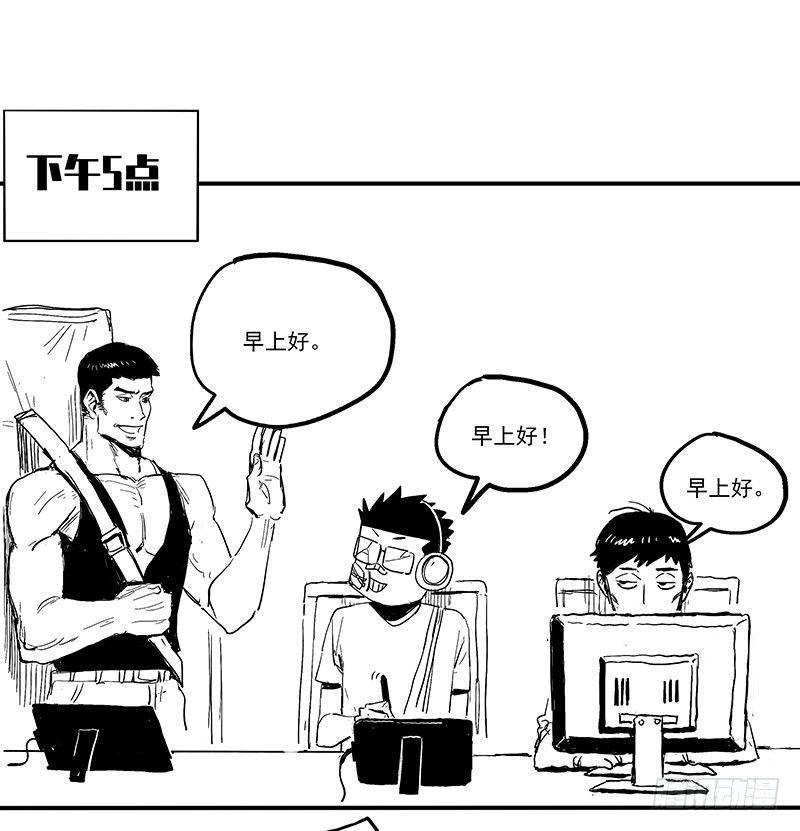 7.2.追逐53