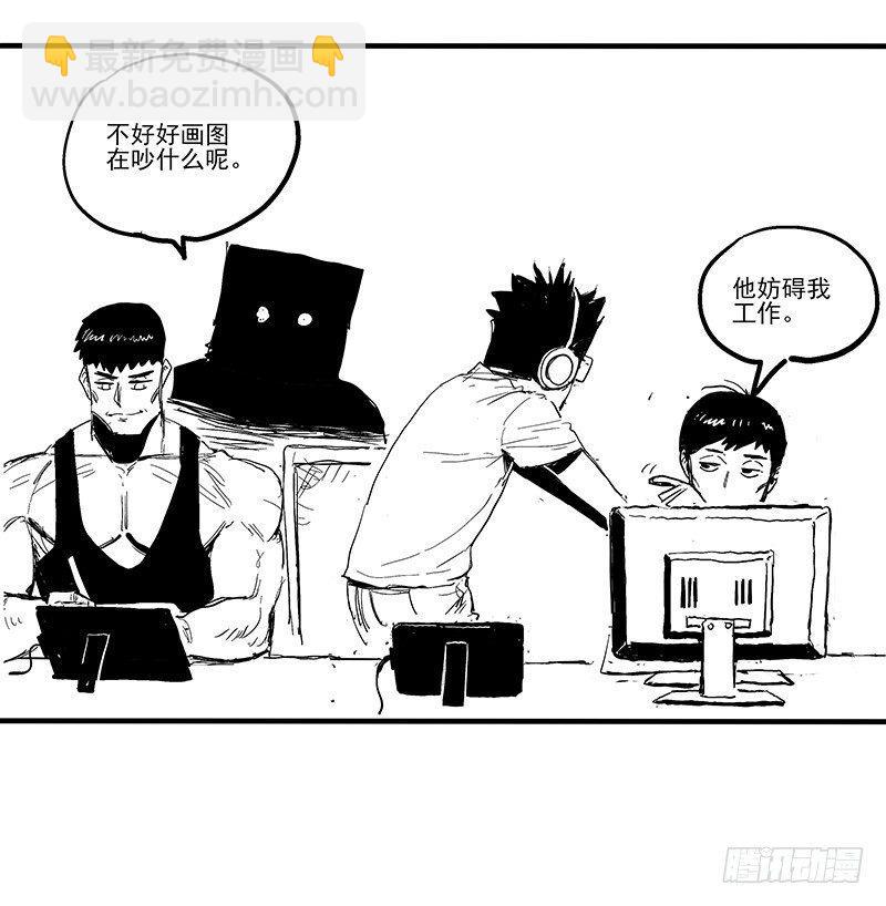 7.2.追逐56