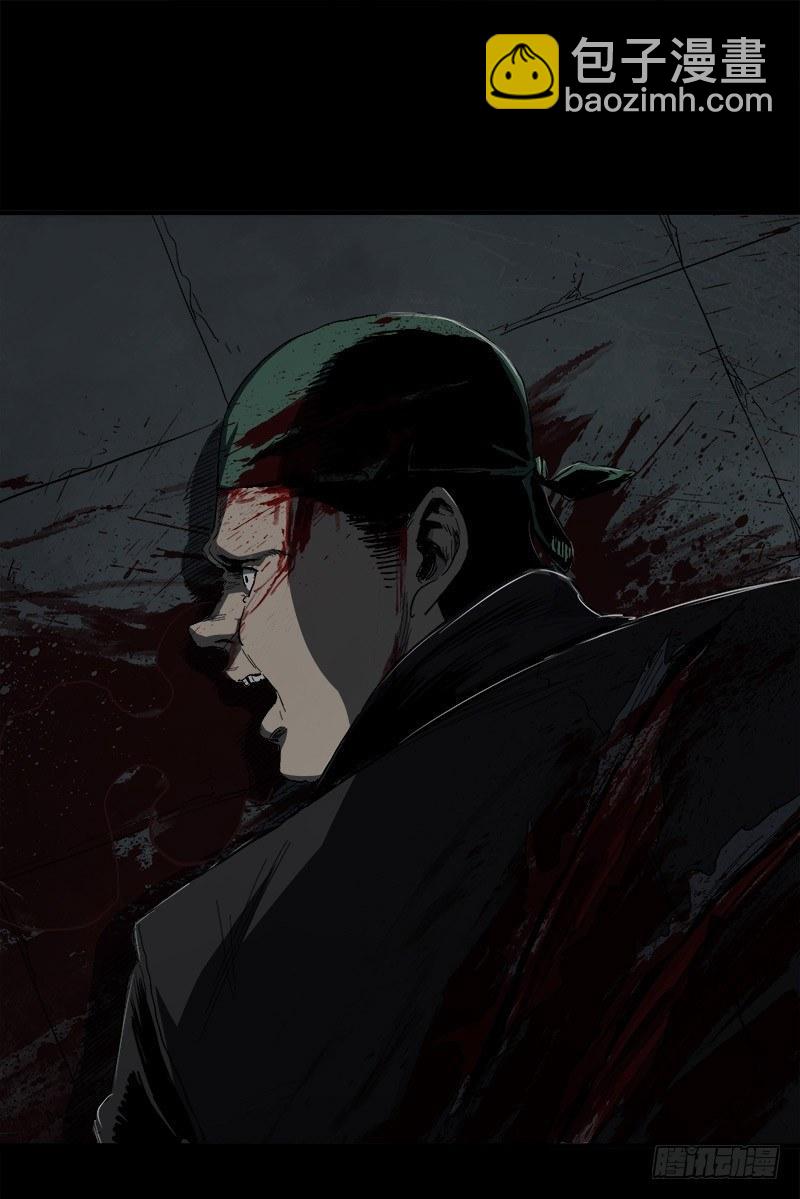 7.2.追逐7