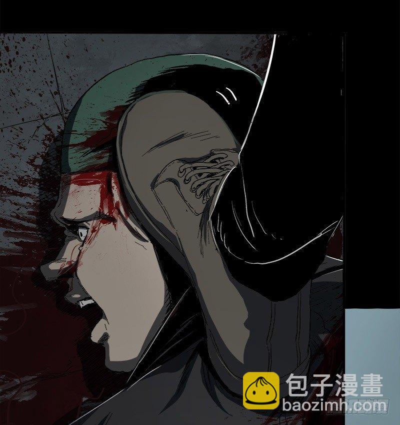 7.2.追逐8