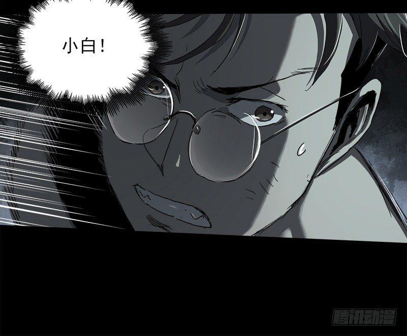 10.遗传16