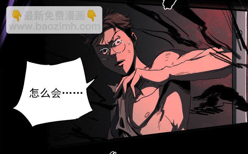 10.遗传20
