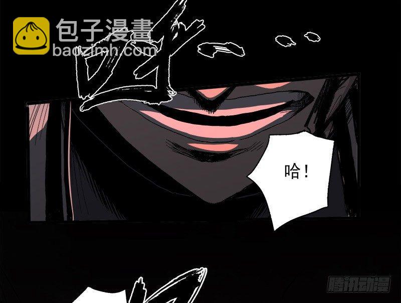 10.遗传21