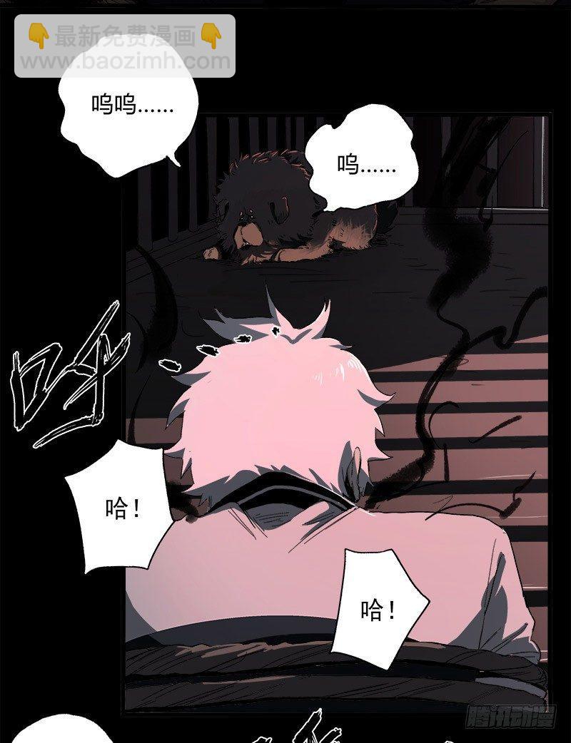 10.遗传23