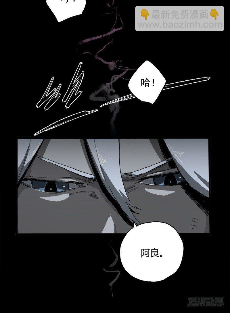 10.遗传26