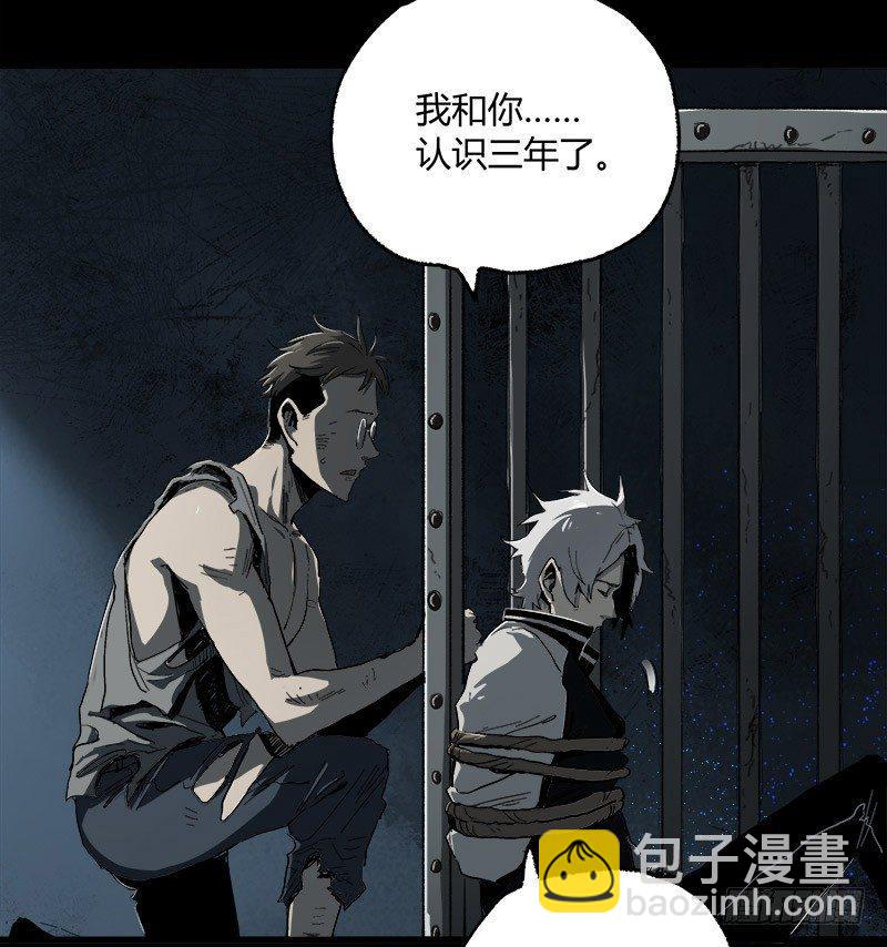 10.遗传28