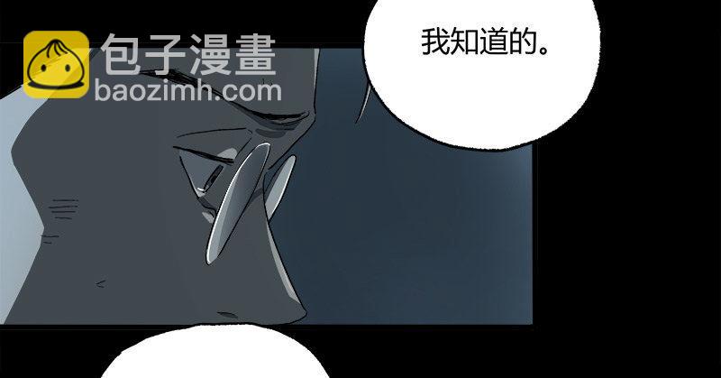 10.遗传29