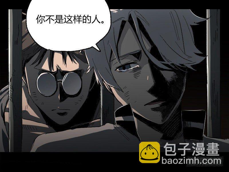 10.遗传30