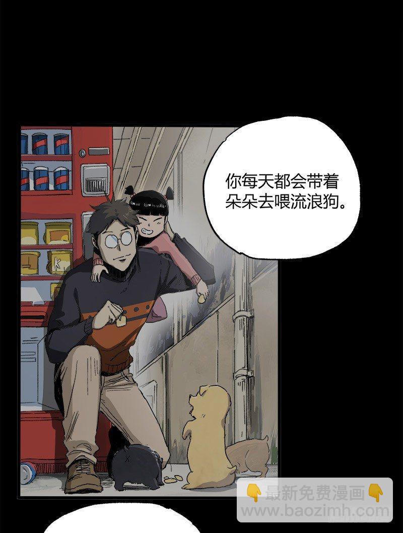 10.遗传31