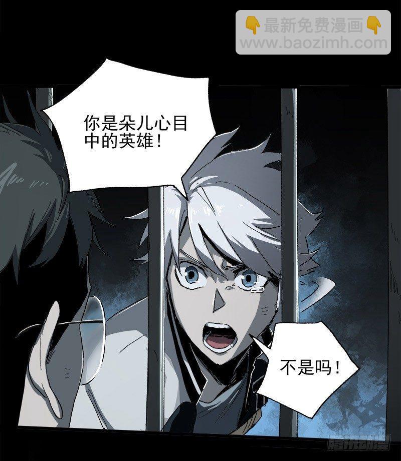 10.遗传35