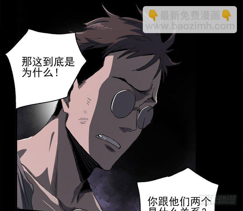 10.遗传36
