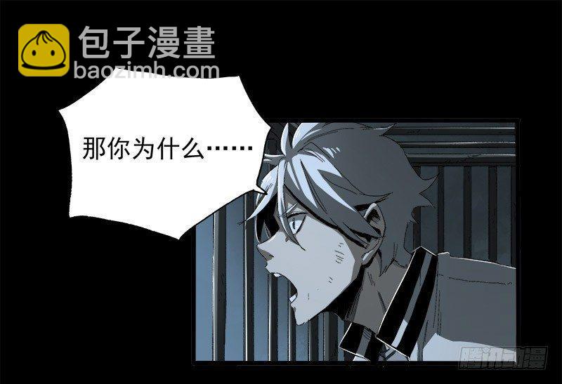 10.遗传39