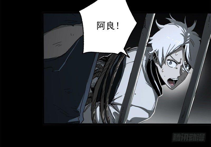 10.遗传4