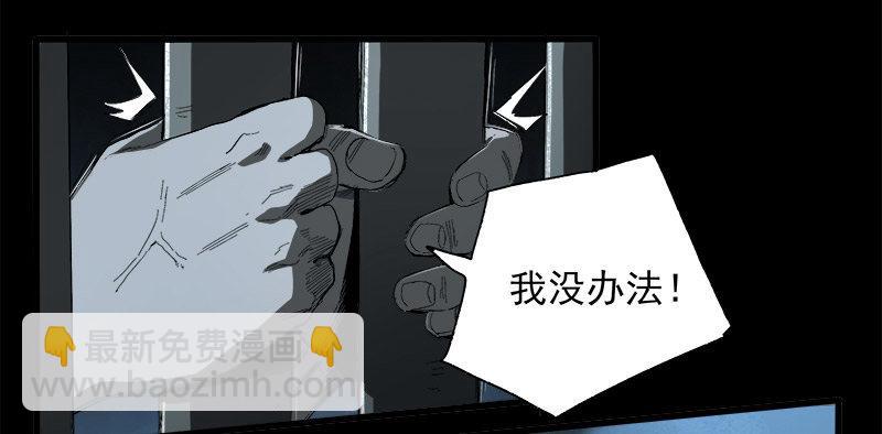 10.遗传40
