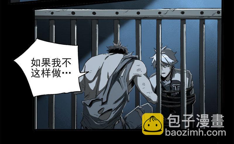 10.遗传41