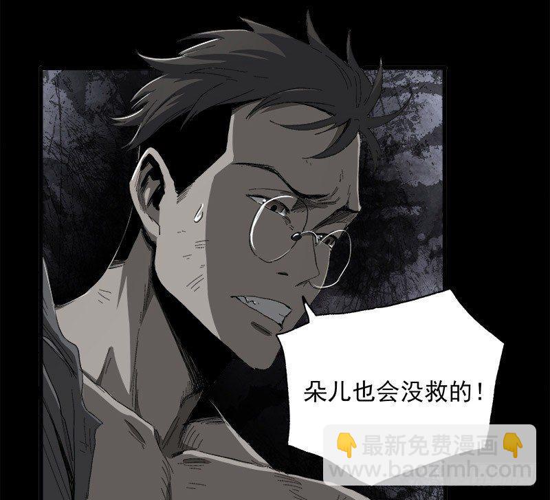 10.遗传42