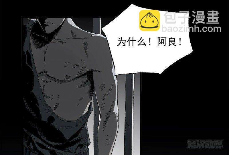 10.遗传5