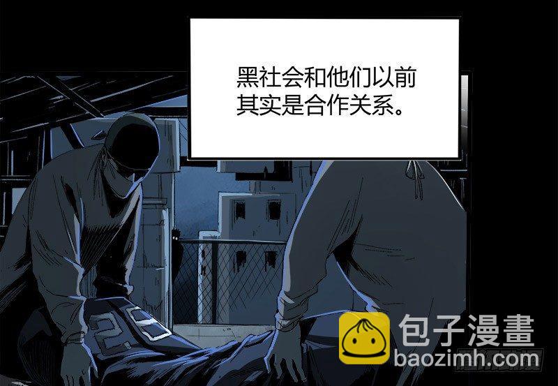 10.遗传52