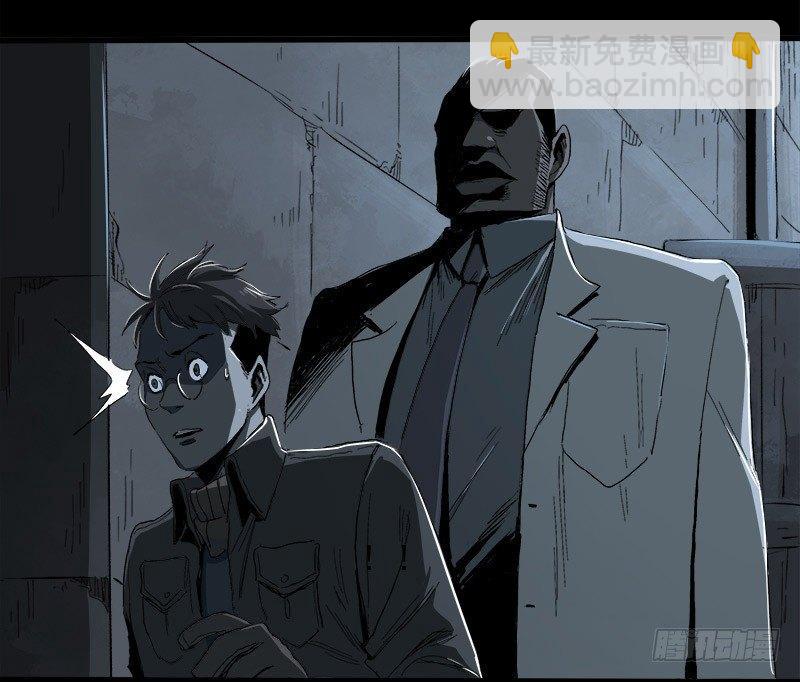 10.遗传54