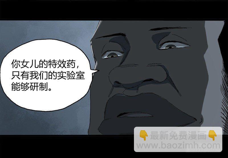 10.遗传55
