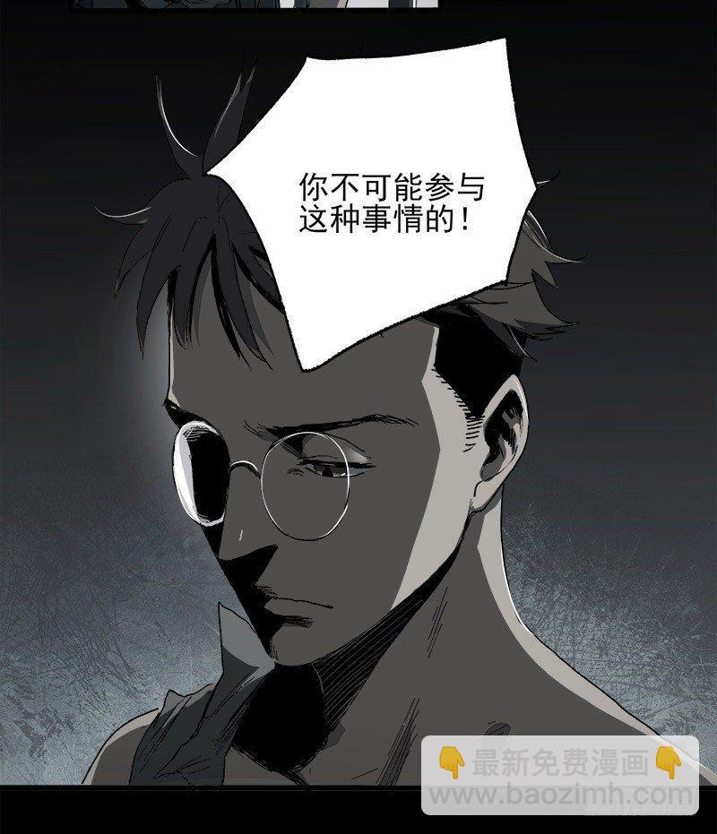 10.遗传6