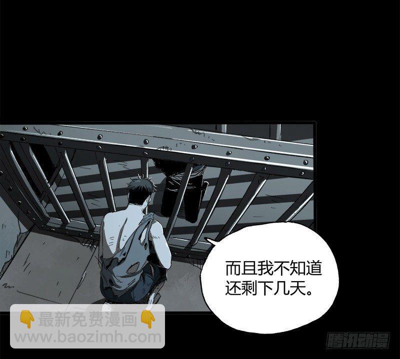 10.遗传60