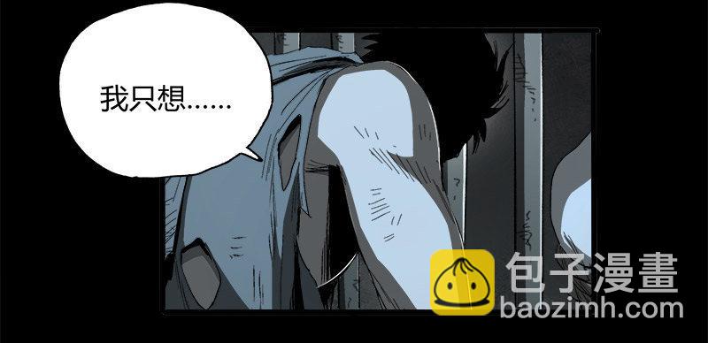 10.遗传61