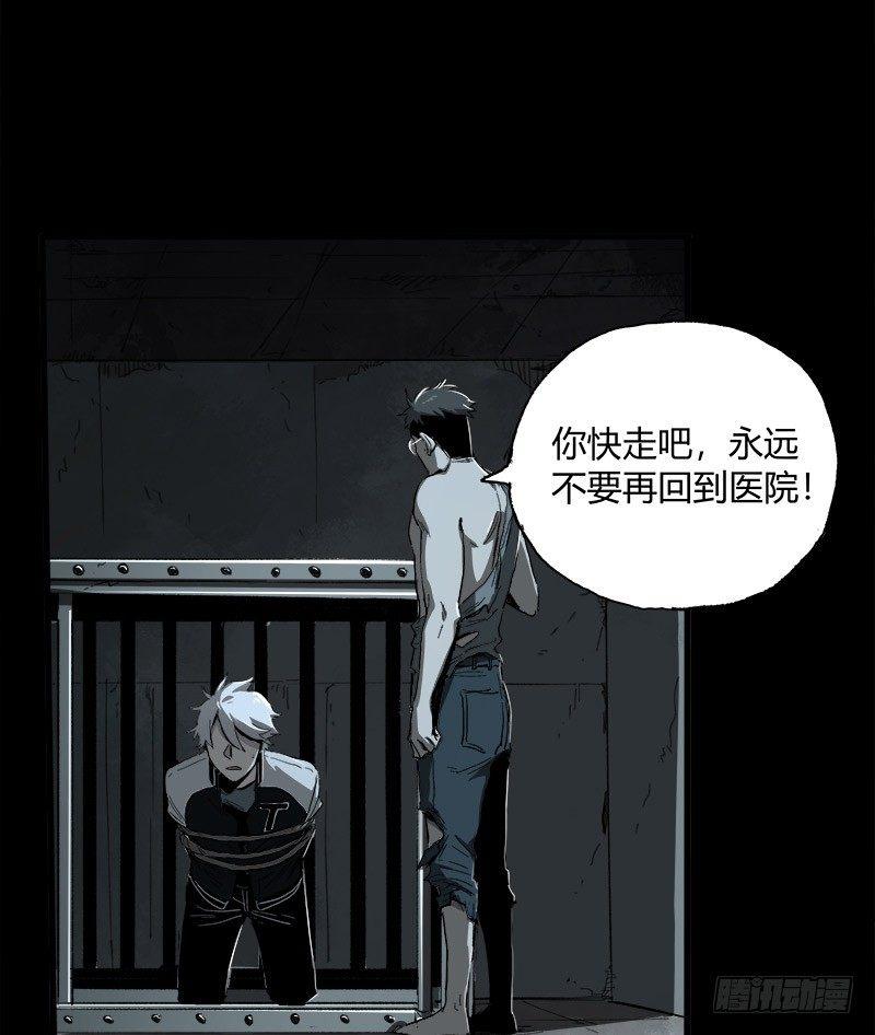 10.遗传67
