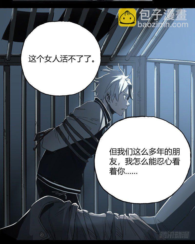 10.遗传68