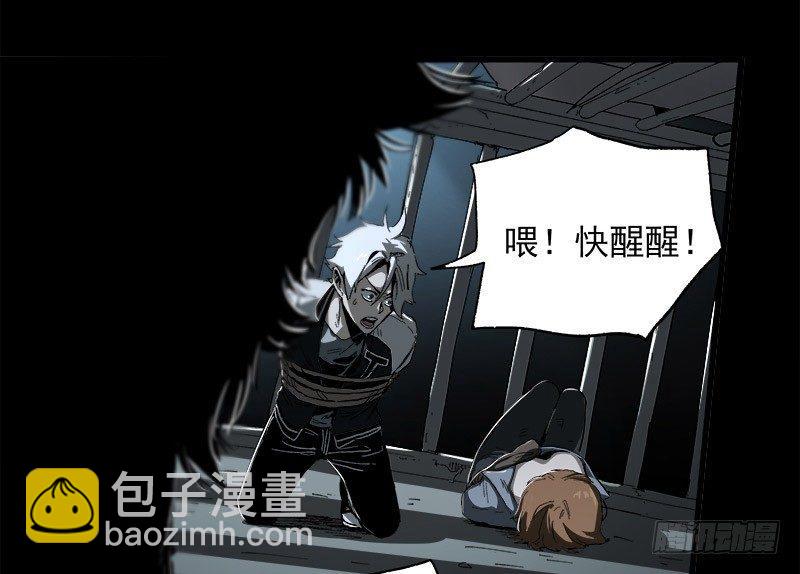 10.遗传7